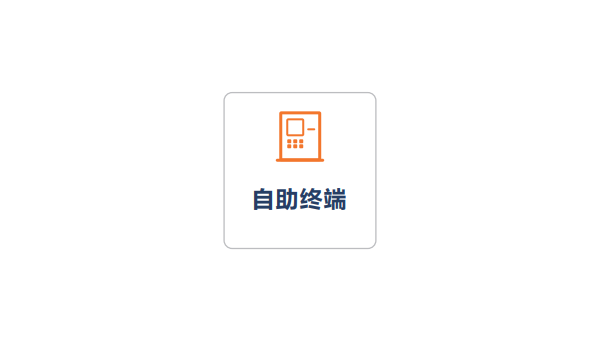 东莞嘉峪关住房公积金提取(嘉峪关住房公积金网上营业厅)